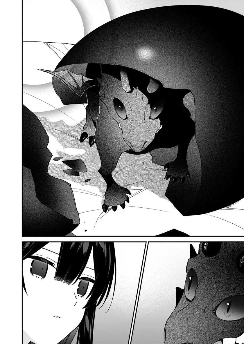 Akuyaku Reijou Level 99: Watashi wa UraBoss desu ga Maou de wa Arimasen Chapter 14.2 Gambar 8