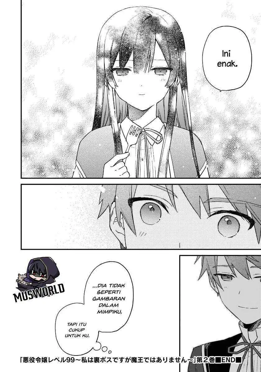 Akuyaku Reijou Level 99: Watashi wa UraBoss desu ga Maou de wa Arimasen Chapter 11.5 Gambar 8