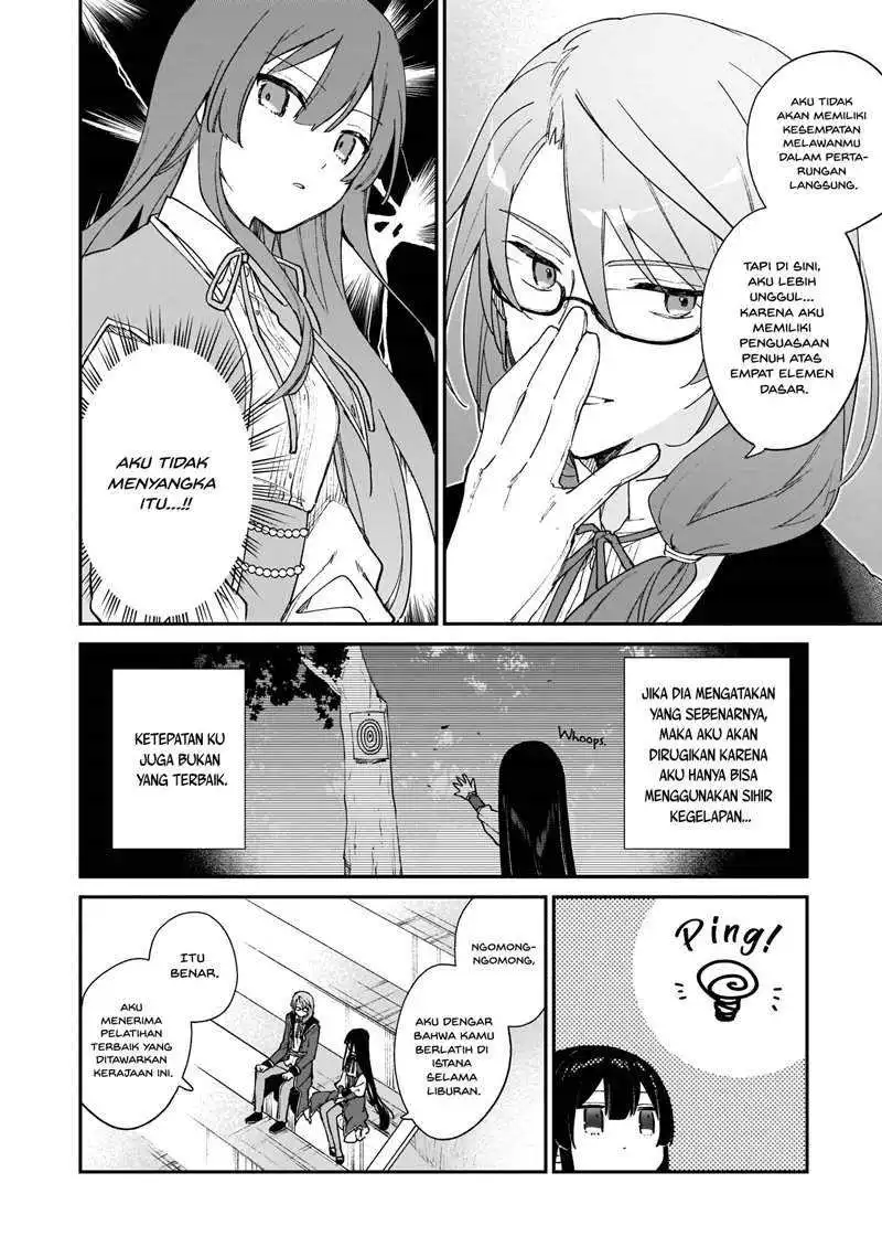 Akuyaku Reijou Level 99: Watashi wa UraBoss desu ga Maou de wa Arimasen Chapter 11.1 Gambar 4