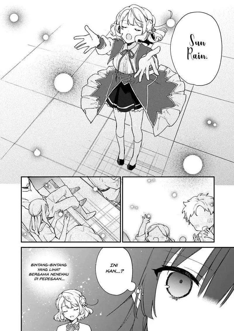 Akuyaku Reijou Level 99: Watashi wa UraBoss desu ga Maou de wa Arimasen Chapter 11.1 Gambar 8