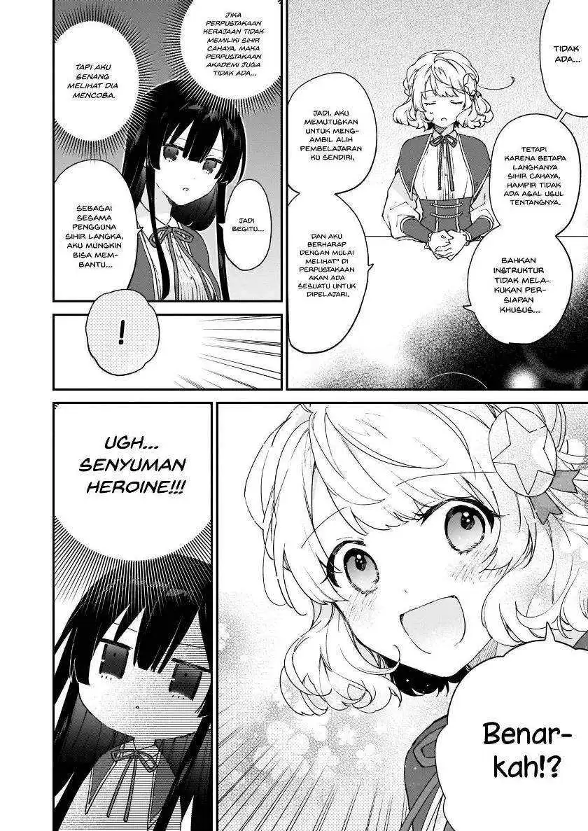  Akuyaku Reijou Level 99: Watashi wa UraBoss desu ga Maou de wa Arimasen Chapter 09.2 gambar 2