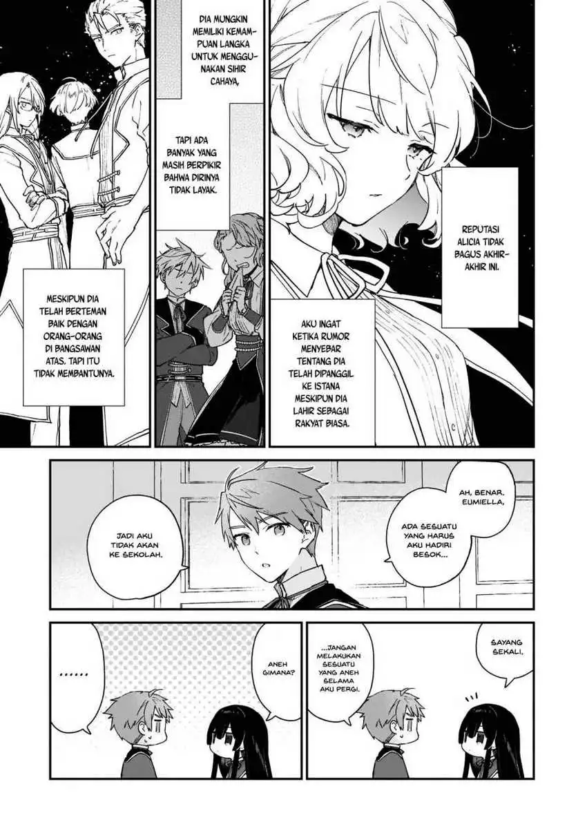 Akuyaku Reijou Level 99: Watashi wa UraBoss desu ga Maou de wa Arimasen Chapter 09.1 Gambar 11