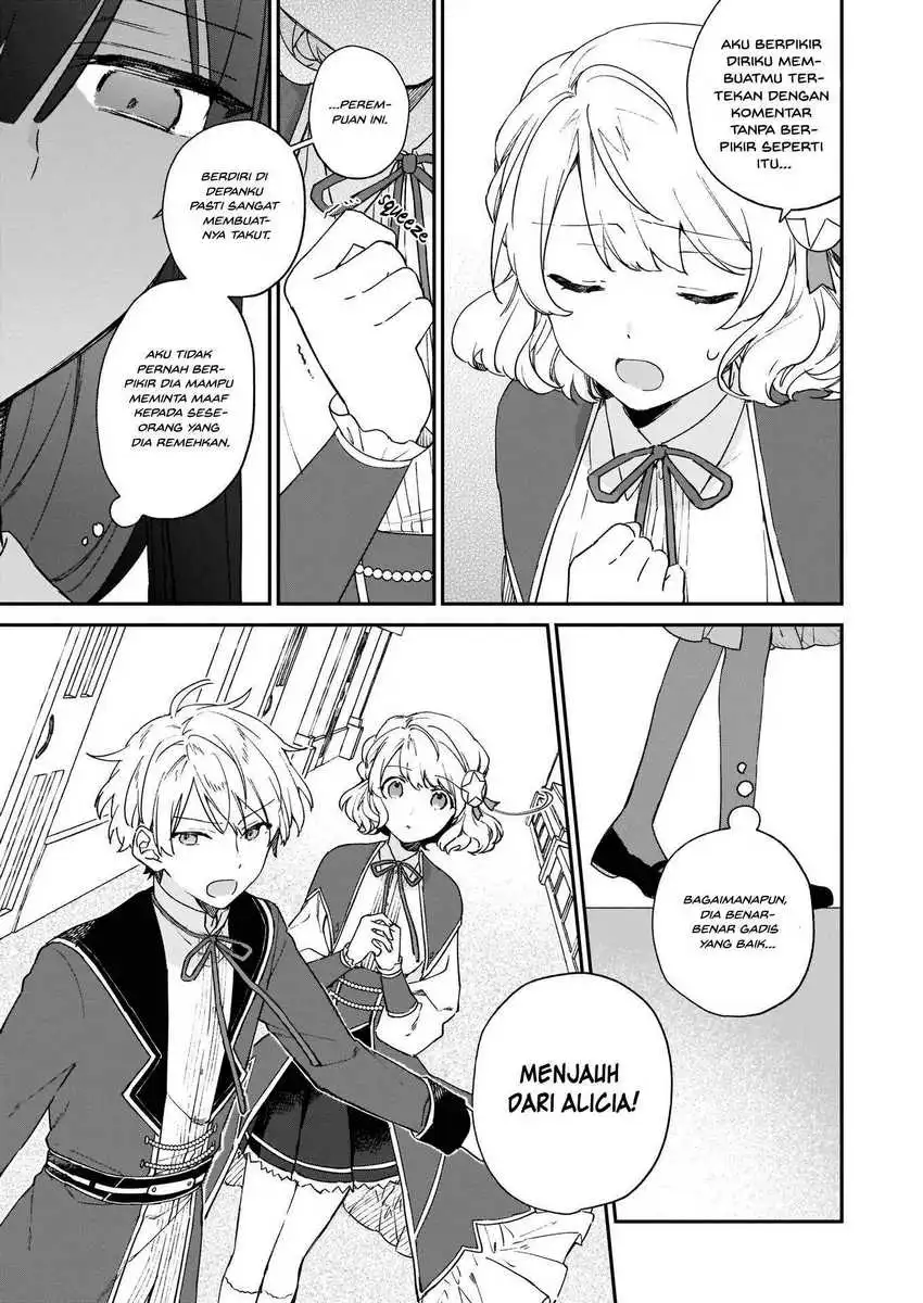 Akuyaku Reijou Level 99: Watashi wa UraBoss desu ga Maou de wa Arimasen Chapter 08 Gambar 15