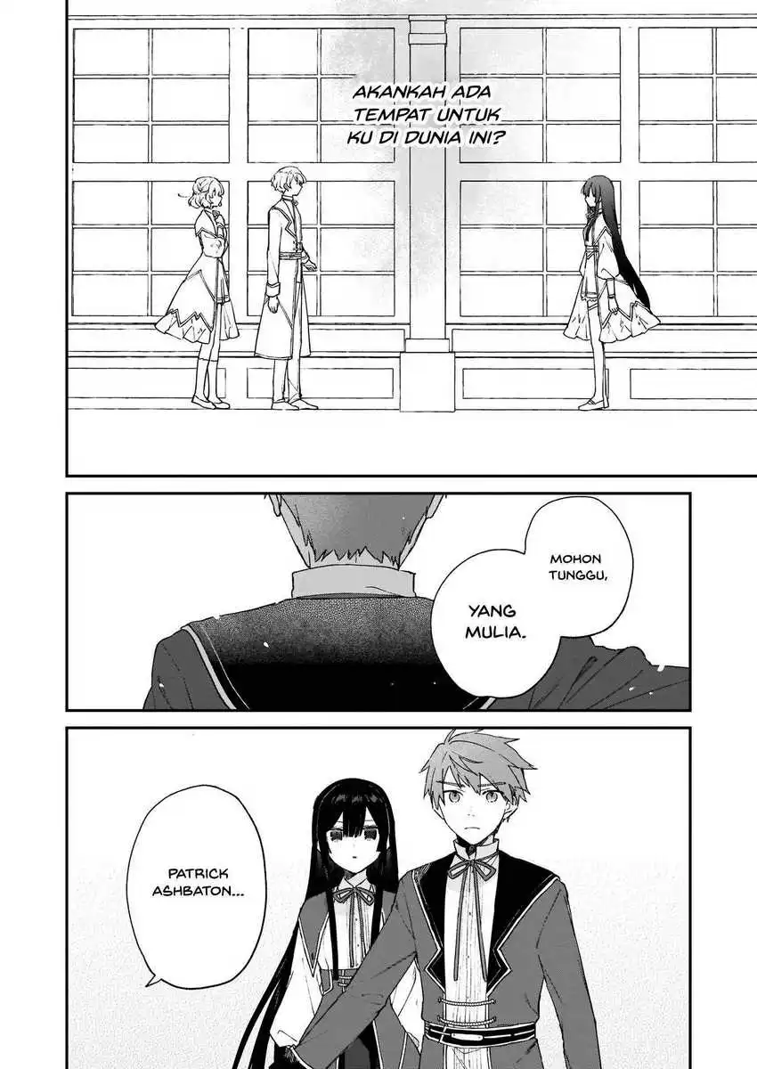 Akuyaku Reijou Level 99: Watashi wa UraBoss desu ga Maou de wa Arimasen Chapter 08 Gambar 18