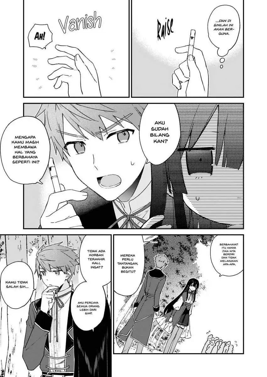 Akuyaku Reijou Level 99: Watashi wa UraBoss desu ga Maou de wa Arimasen Chapter 08 Gambar 5