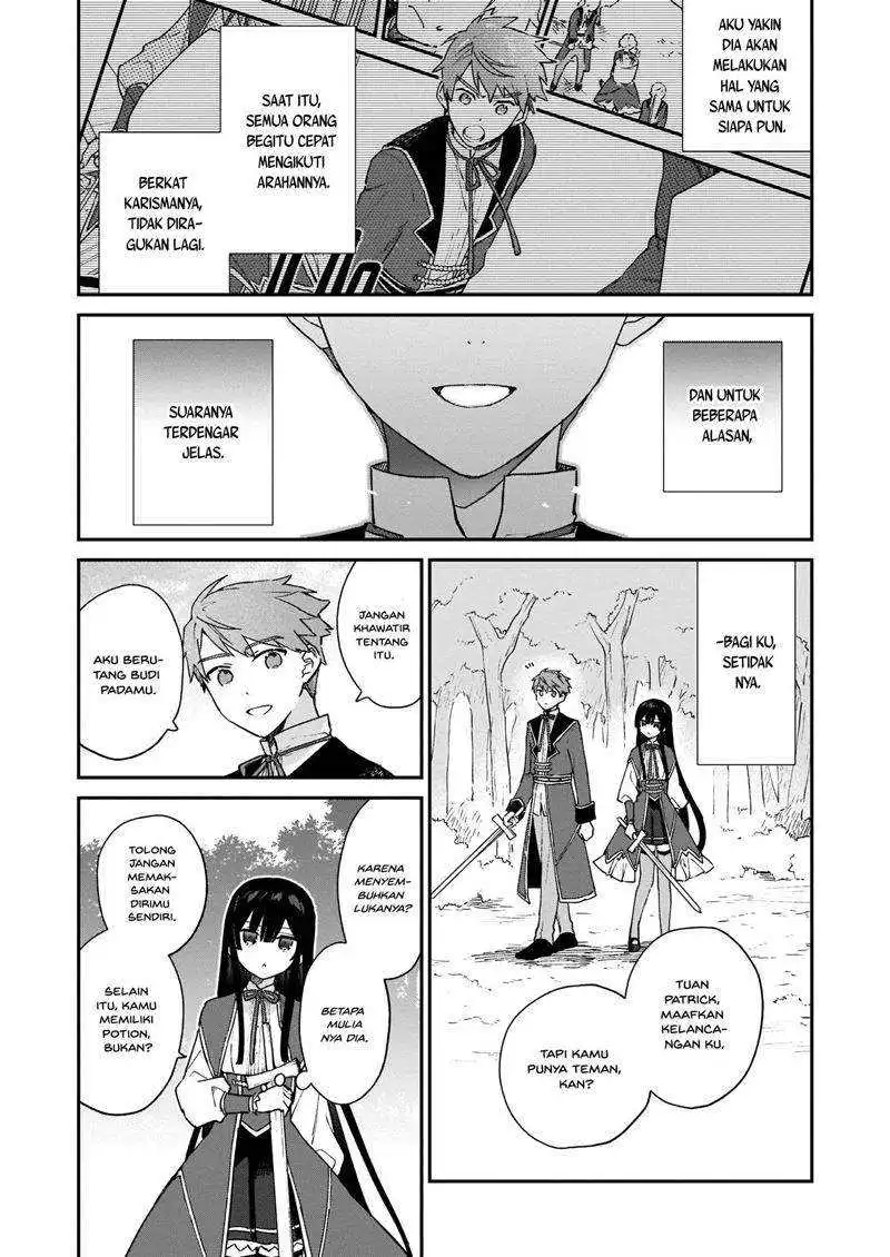 Akuyaku Reijou Level 99: Watashi wa UraBoss desu ga Maou de wa Arimasen Chapter 07. Gambar 10