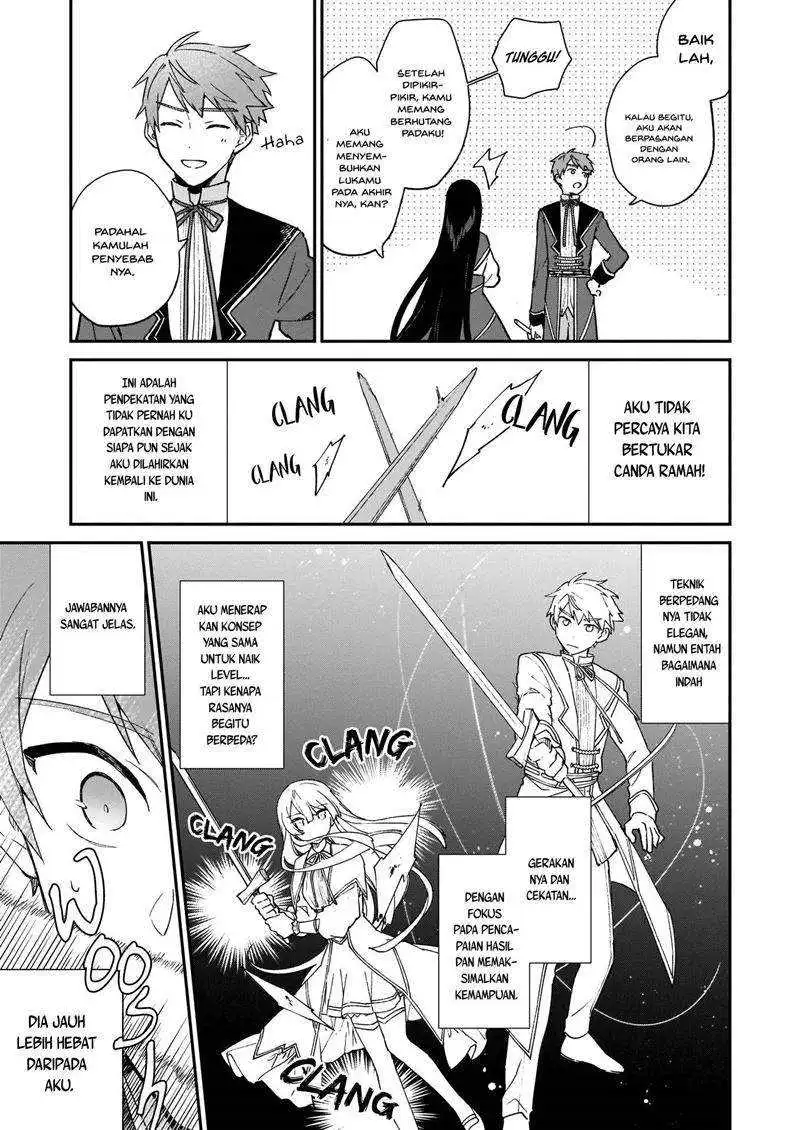 Akuyaku Reijou Level 99: Watashi wa UraBoss desu ga Maou de wa Arimasen Chapter 07. Gambar 11