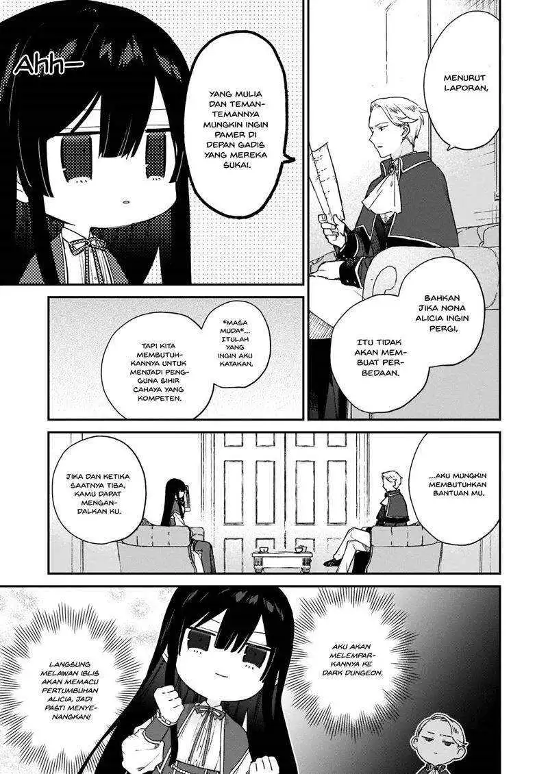 Akuyaku Reijou Level 99: Watashi wa UraBoss desu ga Maou de wa Arimasen Chapter 07. Gambar 5