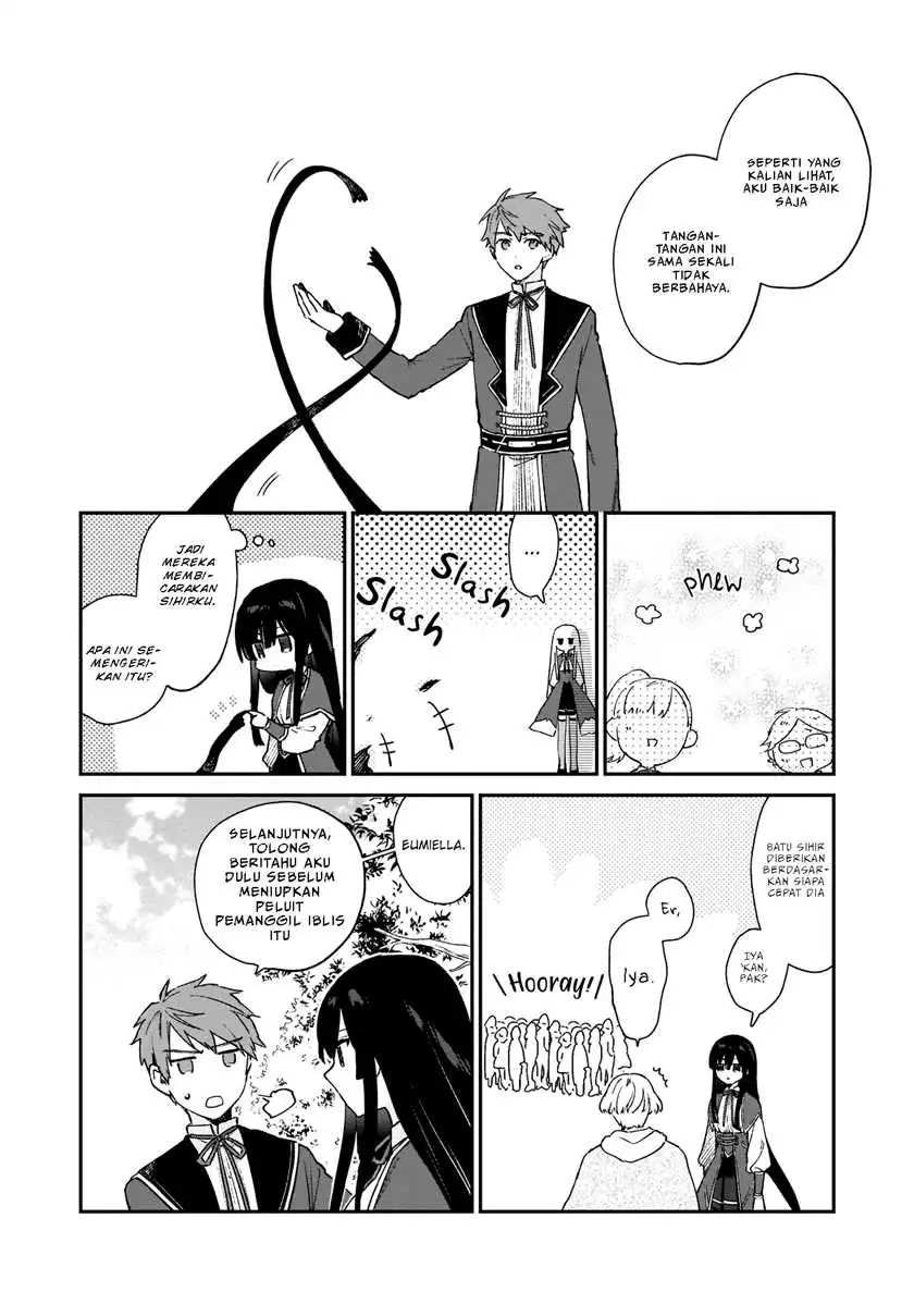 Akuyaku Reijou Level 99: Watashi wa UraBoss desu ga Maou de wa Arimasen Chapter 06 Gambar 14