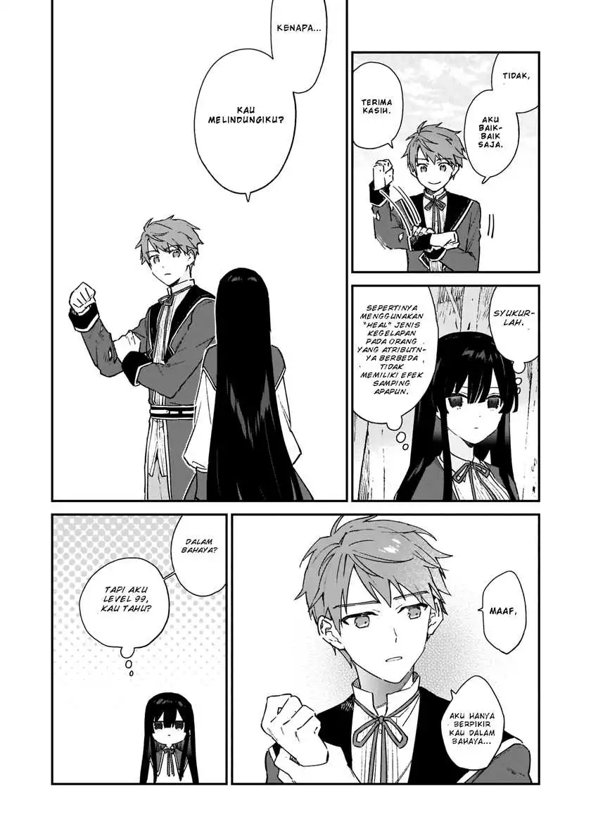 Akuyaku Reijou Level 99: Watashi wa UraBoss desu ga Maou de wa Arimasen Chapter 06 Gambar 18