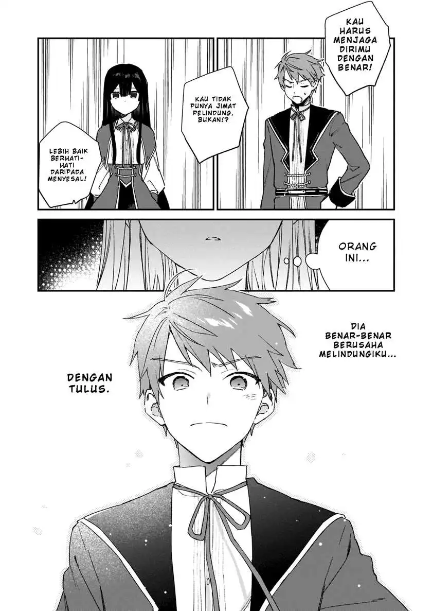 Akuyaku Reijou Level 99: Watashi wa UraBoss desu ga Maou de wa Arimasen Chapter 06 Gambar 19