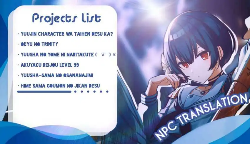 Akuyaku Reijou Level 99: Watashi wa UraBoss desu ga Maou de wa Arimasen Chapter 06 Gambar 21