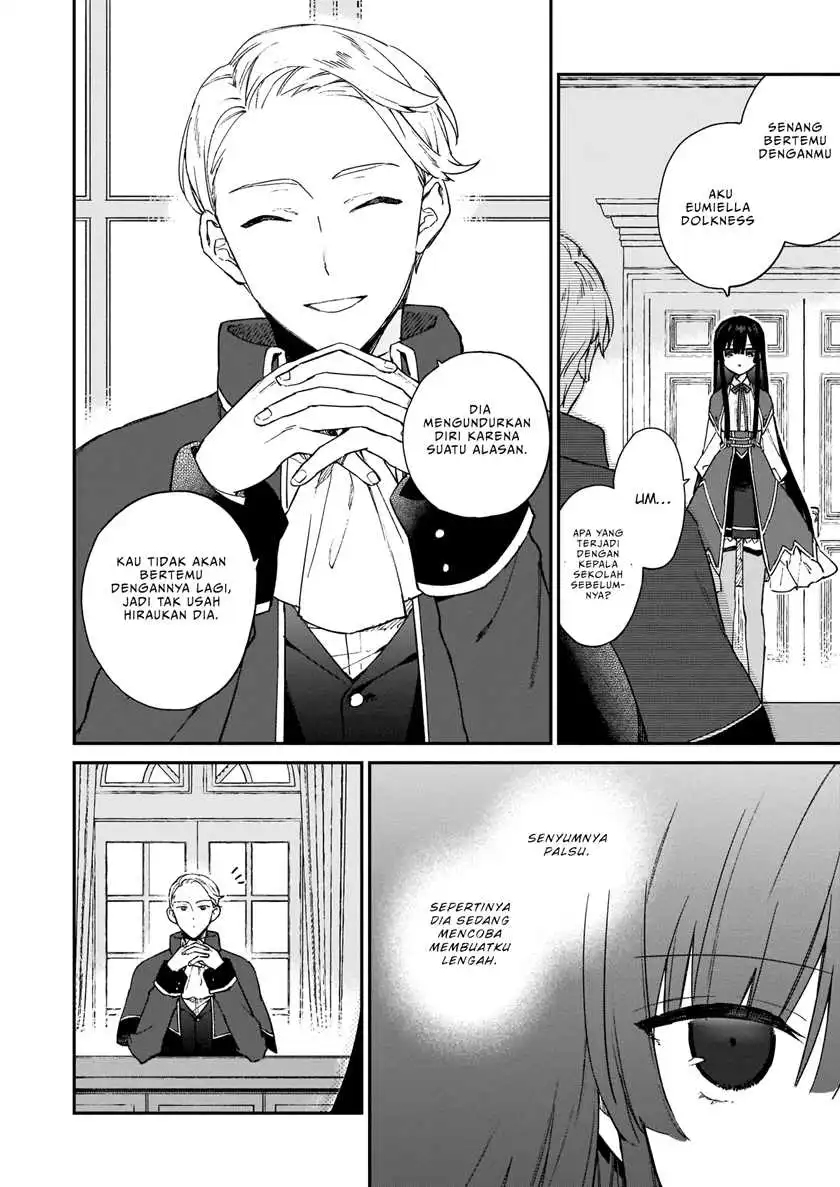 Akuyaku Reijou Level 99: Watashi wa UraBoss desu ga Maou de wa Arimasen Chapter 06 Gambar 5