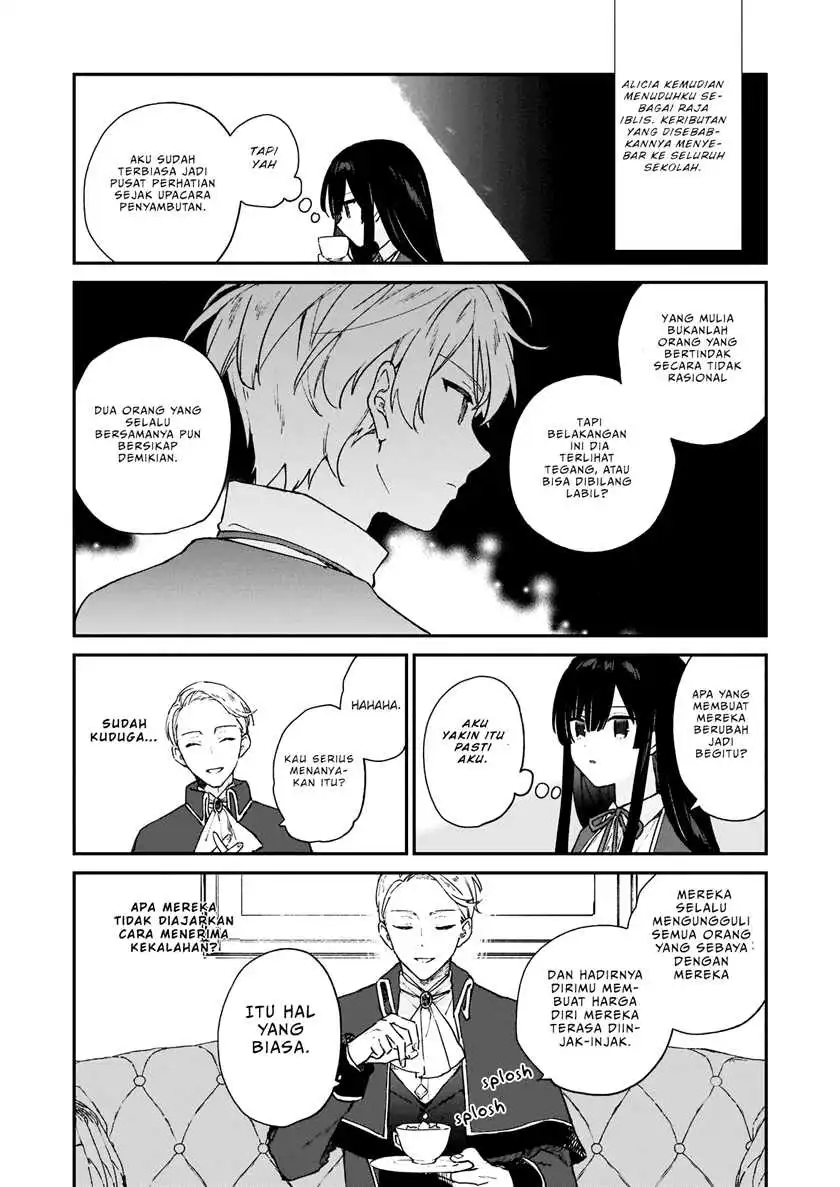 Akuyaku Reijou Level 99: Watashi wa UraBoss desu ga Maou de wa Arimasen Chapter 06 Gambar 7