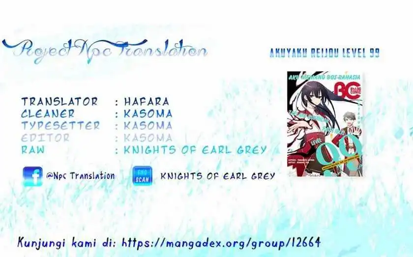 Komik Akuyaku Reijou Level 99: Watashi wa UraBoss desu ga Maou de wa Arimasen Chapter 05.5 gambar 1