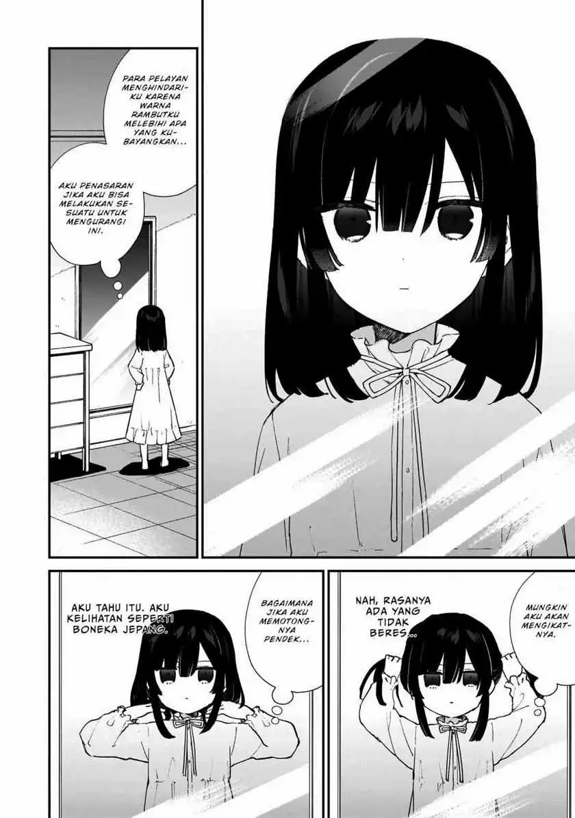 Akuyaku Reijou Level 99: Watashi wa UraBoss desu ga Maou de wa Arimasen Chapter 05.5 Gambar 4