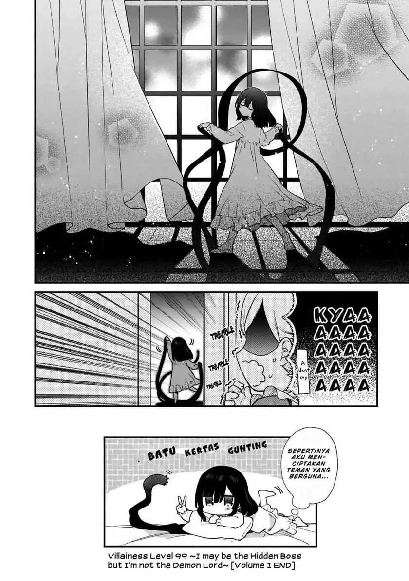 Akuyaku Reijou Level 99: Watashi wa UraBoss desu ga Maou de wa Arimasen Chapter 05.5 Gambar 8