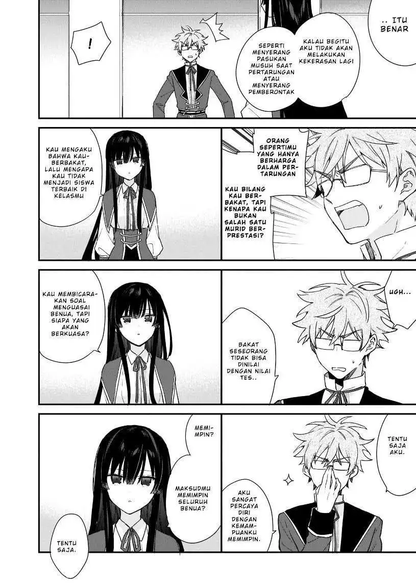 Akuyaku Reijou Level 99: Watashi wa UraBoss desu ga Maou de wa Arimasen Chapter 04 Gambar 10