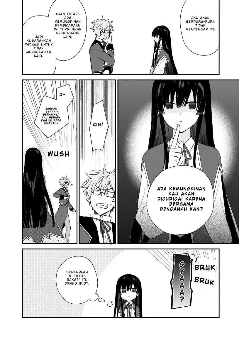 Akuyaku Reijou Level 99: Watashi wa UraBoss desu ga Maou de wa Arimasen Chapter 04 Gambar 12