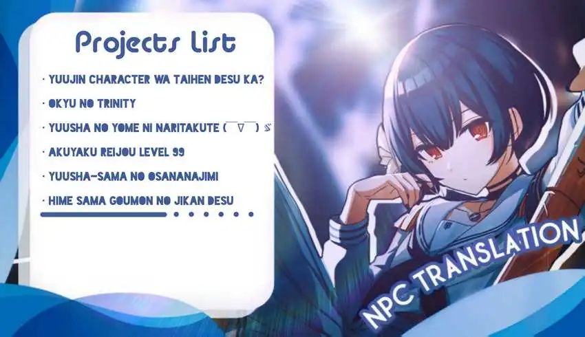  Akuyaku Reijou Level 99: Watashi wa UraBoss desu ga Maou de wa Arimasen Chapter 04 gambar 2