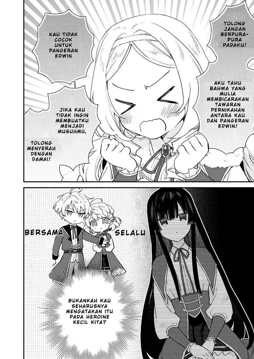 Akuyaku Reijou Level 99: Watashi wa UraBoss desu ga Maou de wa Arimasen Chapter 04 Gambar 20