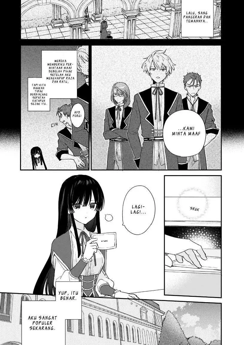 Akuyaku Reijou Level 99: Watashi wa UraBoss desu ga Maou de wa Arimasen Chapter 04 Gambar 5
