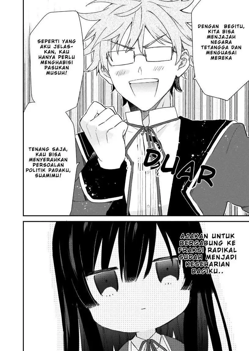 Akuyaku Reijou Level 99: Watashi wa UraBoss desu ga Maou de wa Arimasen Chapter 04 Gambar 6