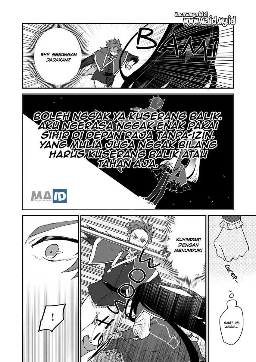 Akuyaku Reijou Level 99: Watashi wa UraBoss desu ga Maou de wa Arimasen Chapter 02 Gambar 10