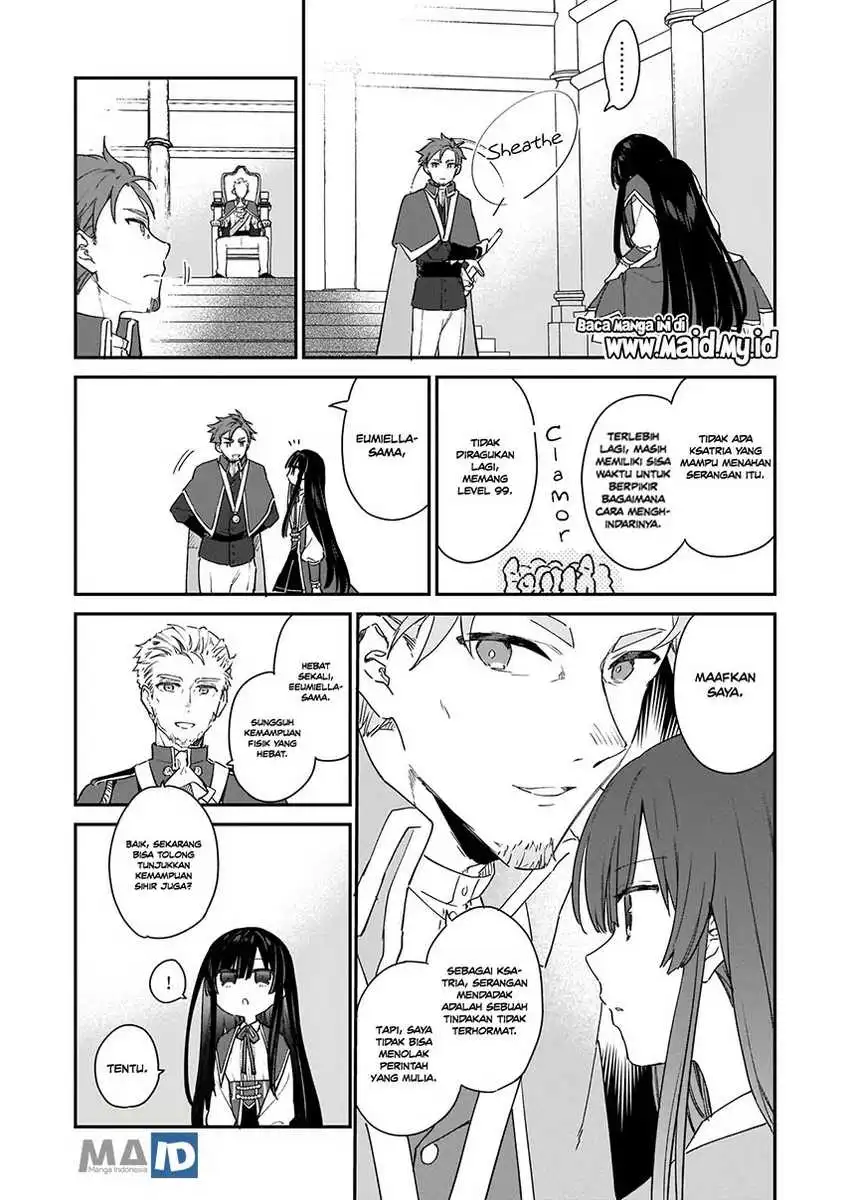 Akuyaku Reijou Level 99: Watashi wa UraBoss desu ga Maou de wa Arimasen Chapter 02 Gambar 11