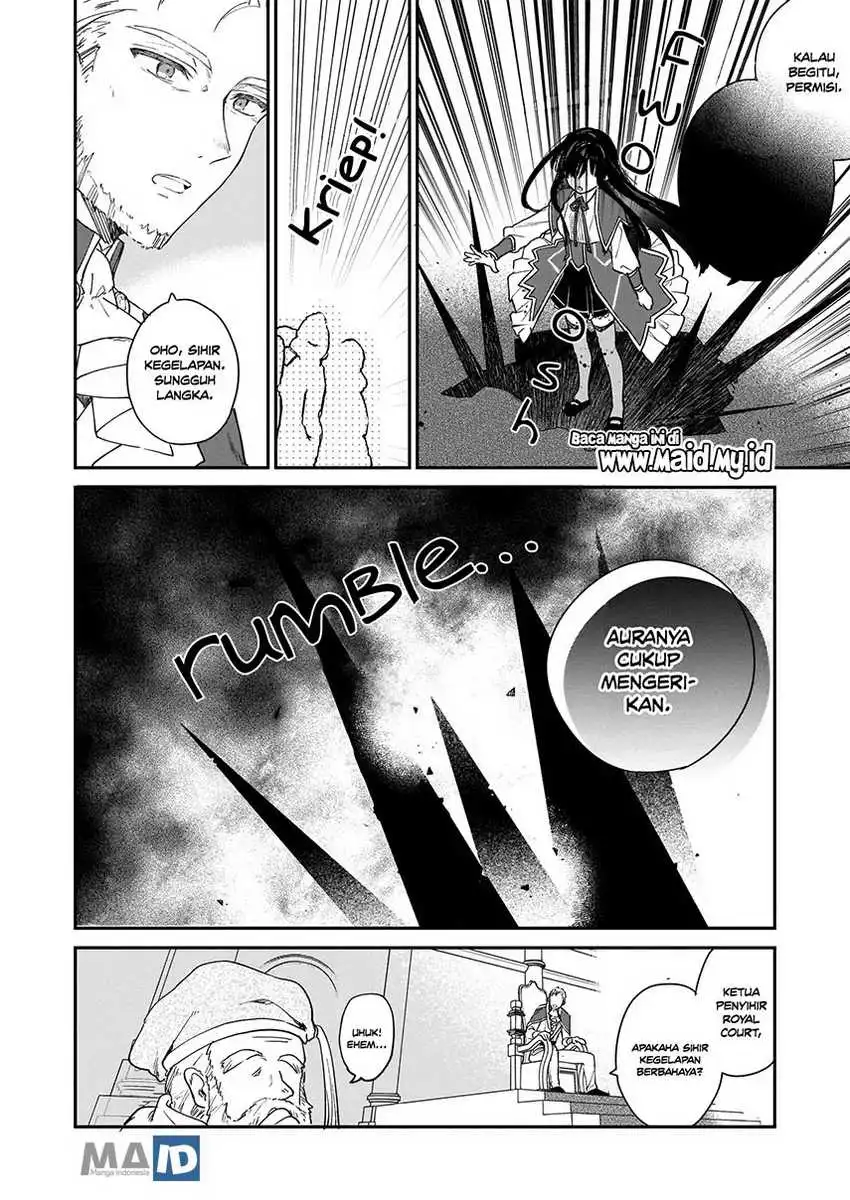 Akuyaku Reijou Level 99: Watashi wa UraBoss desu ga Maou de wa Arimasen Chapter 02 Gambar 12