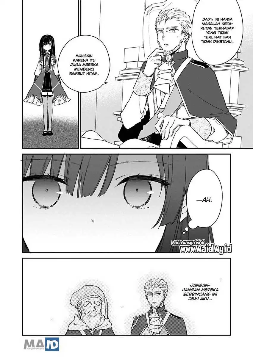 Akuyaku Reijou Level 99: Watashi wa UraBoss desu ga Maou de wa Arimasen Chapter 02 Gambar 14