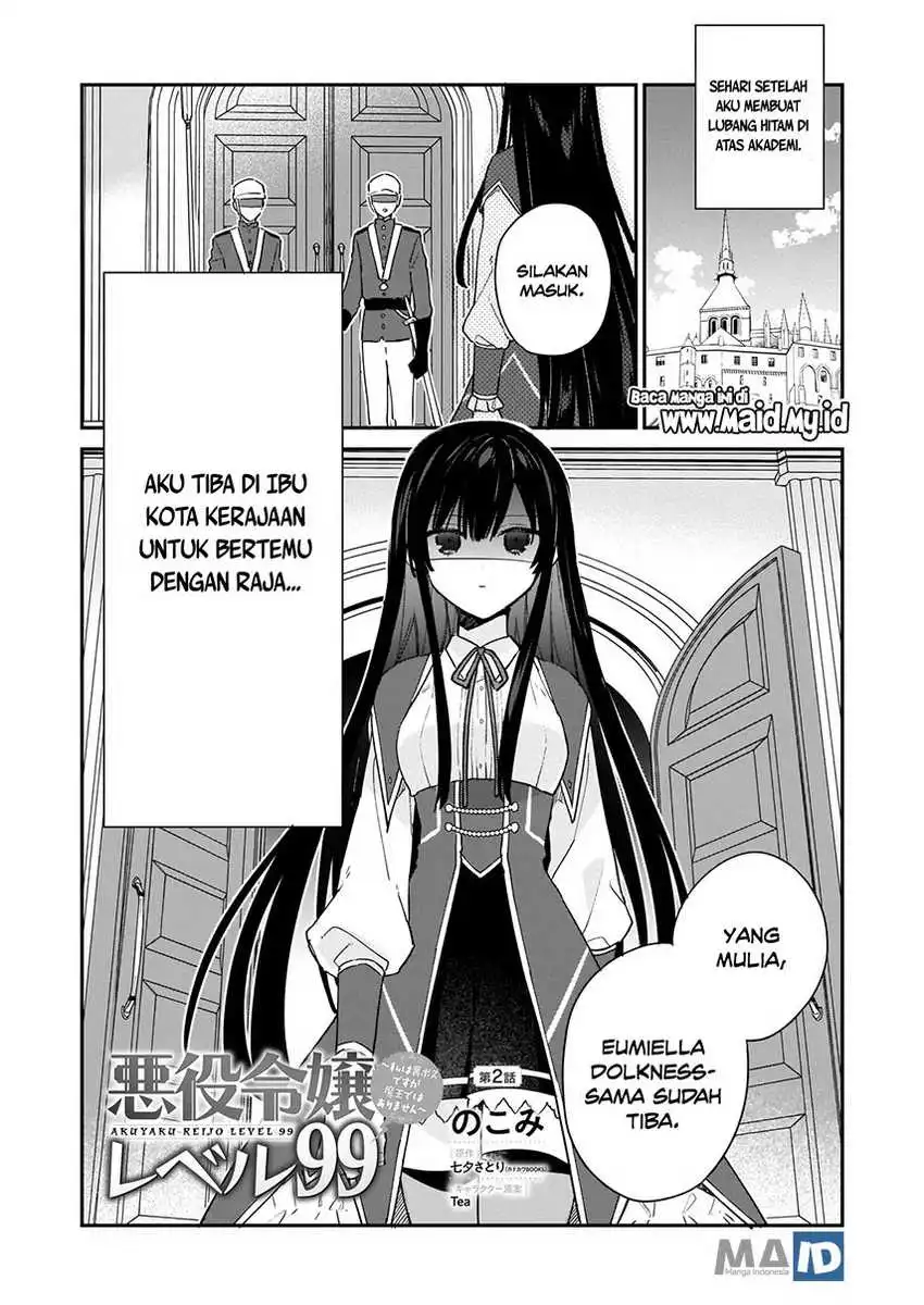 Akuyaku Reijou Level 99: Watashi wa UraBoss desu ga Maou de wa Arimasen Chapter 02 Gambar 5
