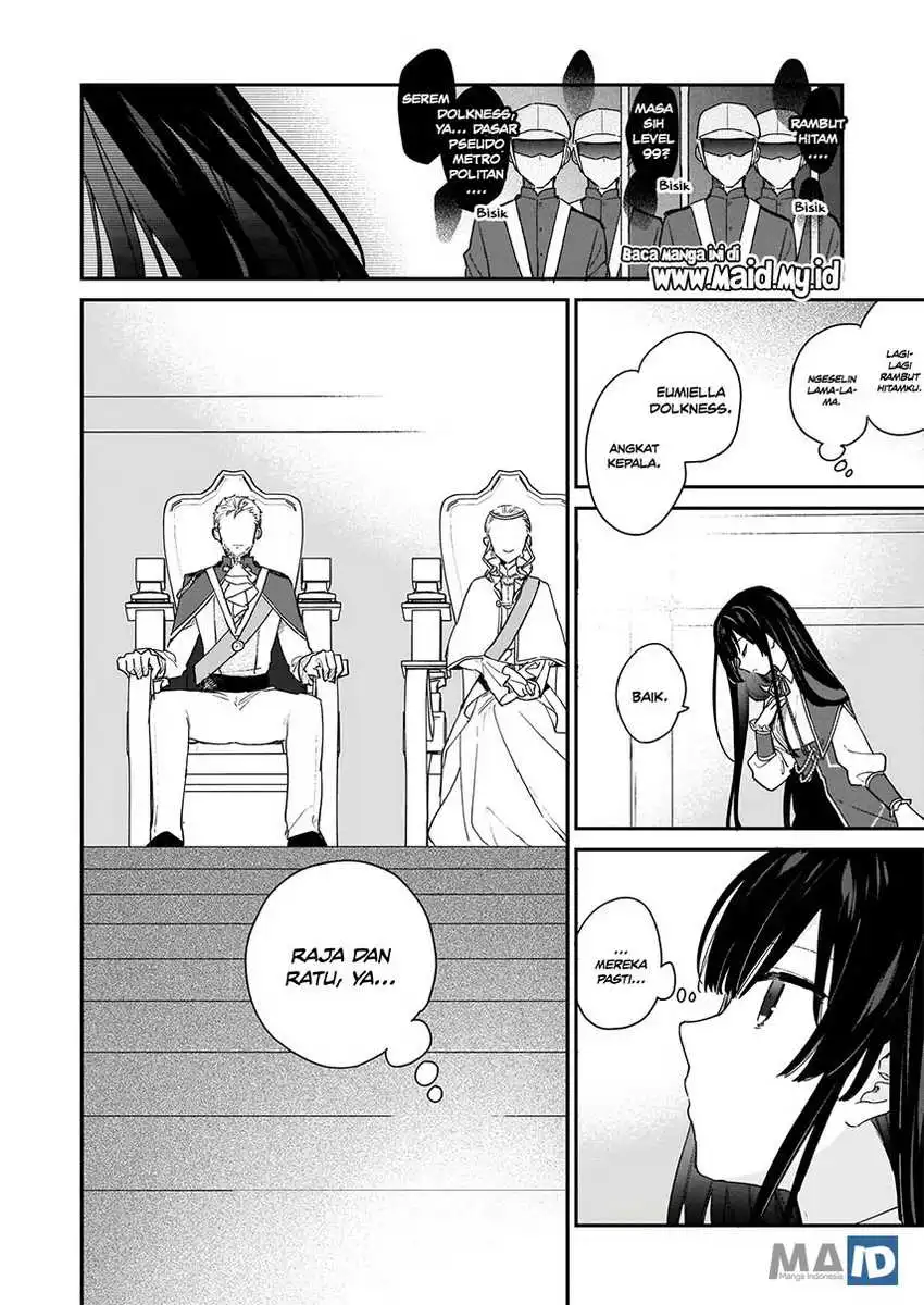 Akuyaku Reijou Level 99: Watashi wa UraBoss desu ga Maou de wa Arimasen Chapter 02 Gambar 6