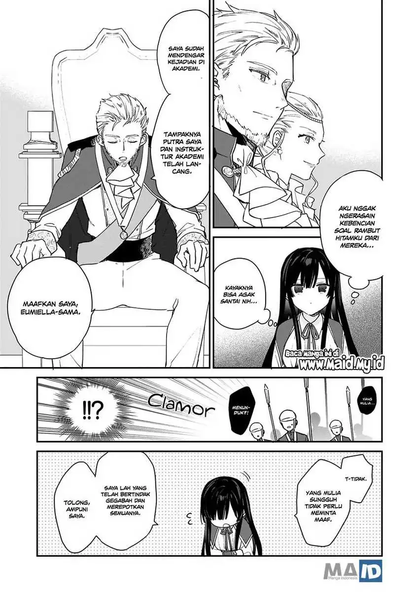 Akuyaku Reijou Level 99: Watashi wa UraBoss desu ga Maou de wa Arimasen Chapter 02 Gambar 7