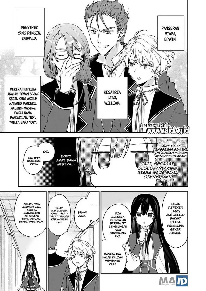 Akuyaku Reijou Level 99: Watashi wa UraBoss desu ga Maou de wa Arimasen Chapter 01 Gambar 11