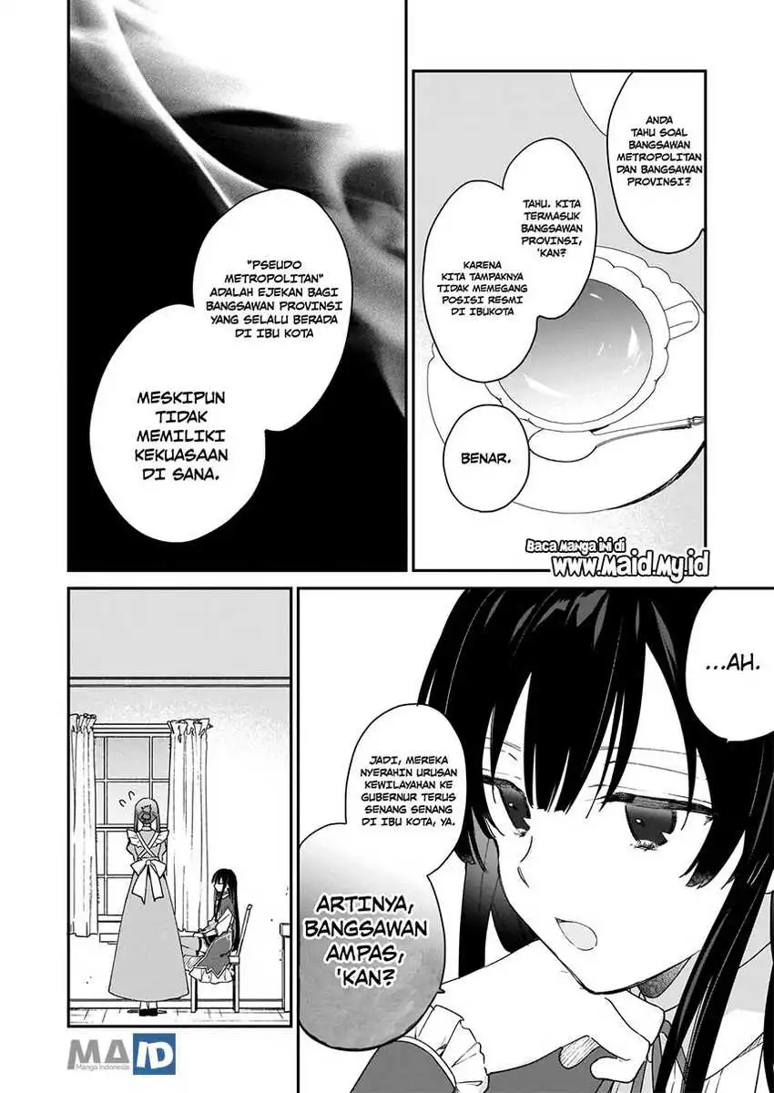 Akuyaku Reijou Level 99: Watashi wa UraBoss desu ga Maou de wa Arimasen Chapter 01 Gambar 14