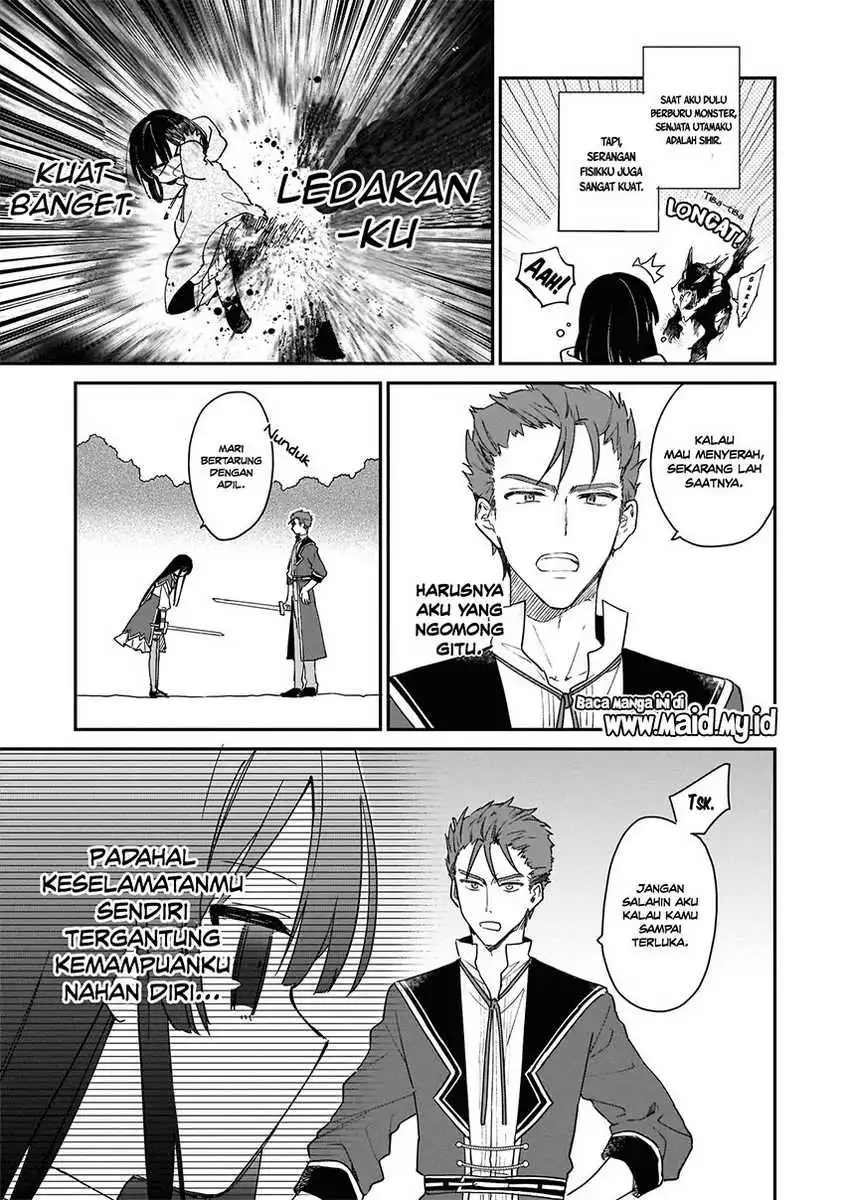 Akuyaku Reijou Level 99: Watashi wa UraBoss desu ga Maou de wa Arimasen Chapter 01 Gambar 21