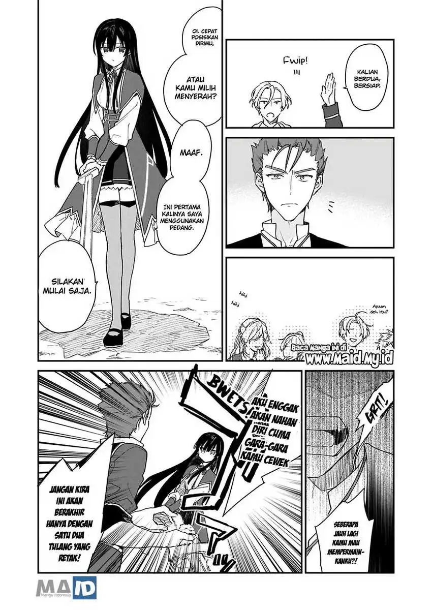 Akuyaku Reijou Level 99: Watashi wa UraBoss desu ga Maou de wa Arimasen Chapter 01 Gambar 22