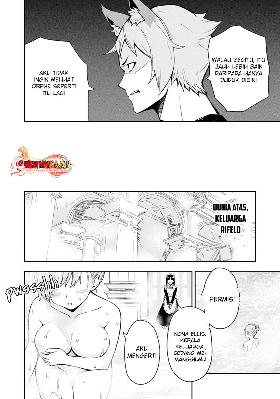 Hazure Skill “Gacha” de Tsuihō sa Reta Ore wa, Wagamama Osananajimi o Zetsuen Shi Kakusei Suru ~ Ban’nō Cheat Skill o Getto Shite, Mezase Rakuraku Saikyō Slow Life!~ Chapter 17 Gambar 20