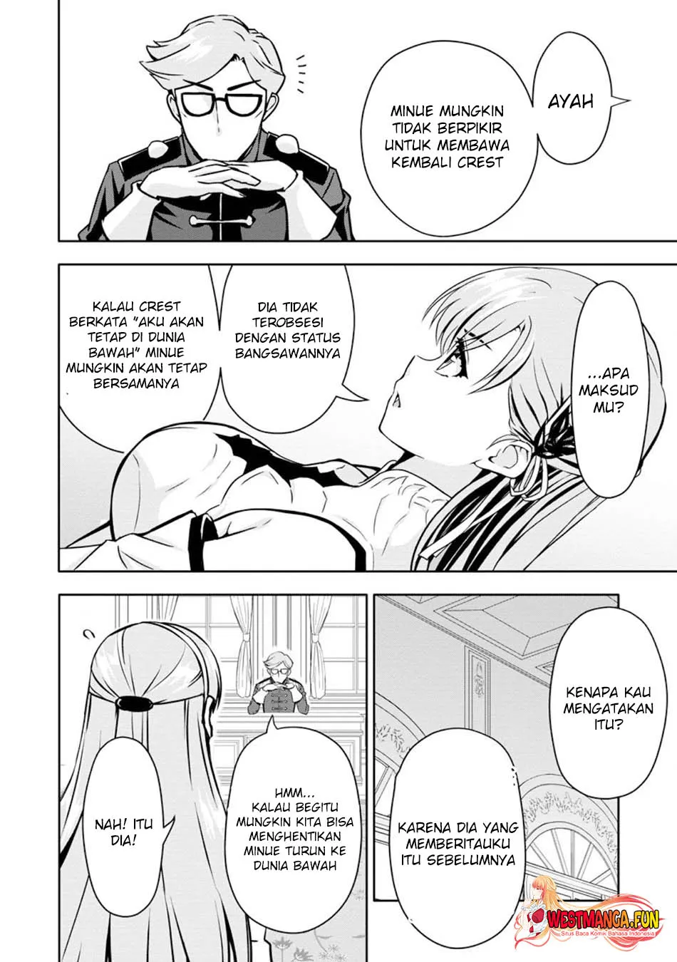 Hazure Skill “Gacha” de Tsuihō sa Reta Ore wa, Wagamama Osananajimi o Zetsuen Shi Kakusei Suru ~ Ban’nō Cheat Skill o Getto Shite, Mezase Rakuraku Saikyō Slow Life!~ Chapter 17 Gambar 26