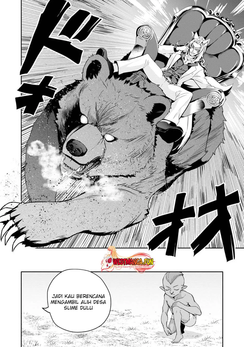 Hazure Skill “Gacha” de Tsuihō sa Reta Ore wa, Wagamama Osananajimi o Zetsuen Shi Kakusei Suru ~ Ban’nō Cheat Skill o Getto Shite, Mezase Rakuraku Saikyō Slow Life!~ Chapter 17 Gambar 30