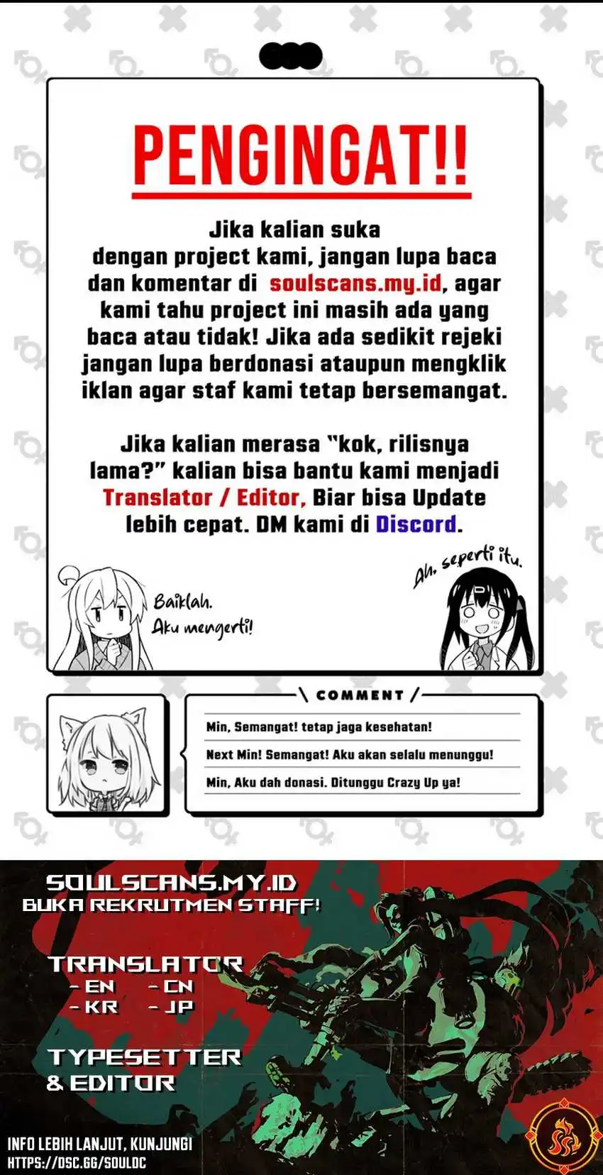 I Became an Evolving Space Monster Chapter 21 Gambar 64