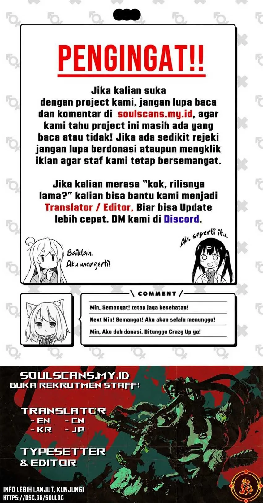 I Became an Evolving Space Monster Chapter 22 Gambar 56