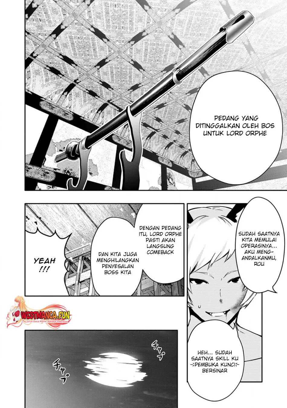 Hazure Skill “Gacha” de Tsuihō sa Reta Ore wa, Wagamama Osananajimi o Zetsuen Shi Kakusei Suru ~ Ban’nō Cheat Skill o Getto Shite, Mezase Rakuraku Saikyō Slow Life!~ Chapter 18.2 Gambar 9