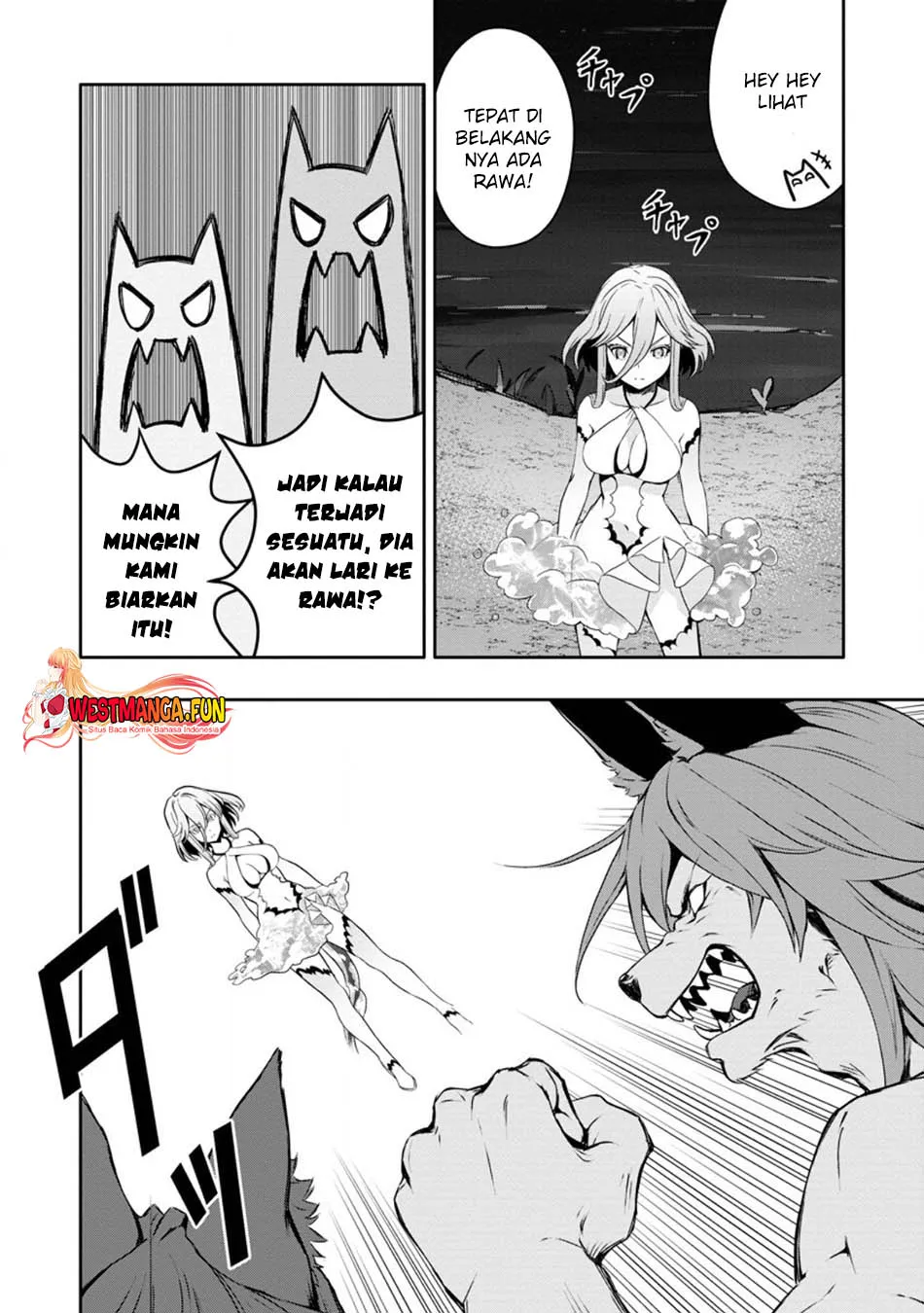 Hazure Skill “Gacha” de Tsuihō sa Reta Ore wa, Wagamama Osananajimi o Zetsuen Shi Kakusei Suru ~ Ban’nō Cheat Skill o Getto Shite, Mezase Rakuraku Saikyō Slow Life!~ Chapter 19 Gambar 6