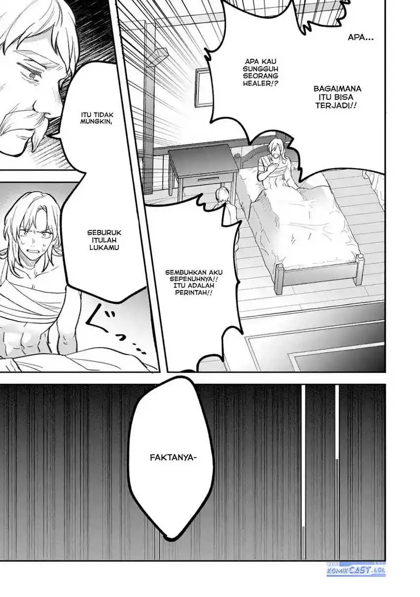 Yuusha Party wo Tsuihou Sareta Beast Tamer, Saikyou Shuzoku Nekomimi Shojo to Chapter 70 Gambar 4