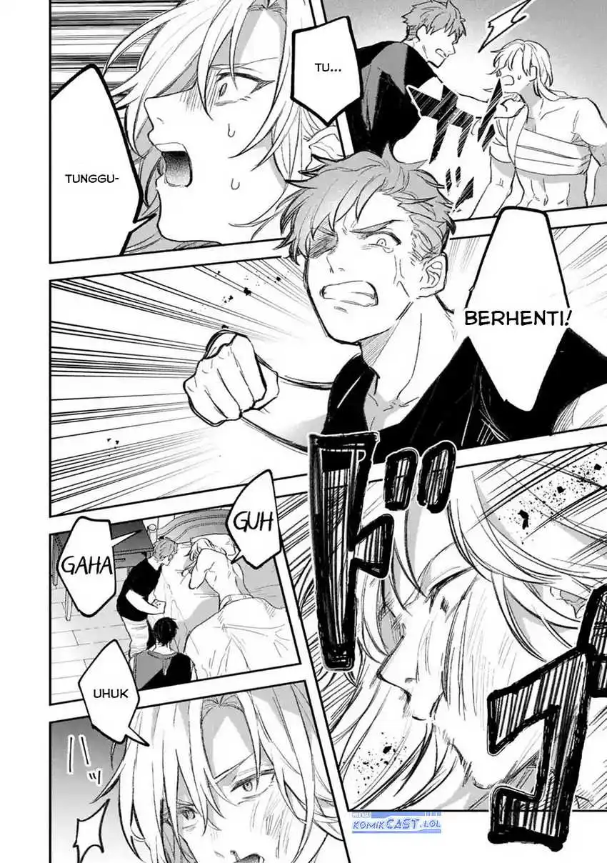 Yuusha Party wo Tsuihou Sareta Beast Tamer, Saikyou Shuzoku Nekomimi Shojo to Chapter 70 Gambar 9