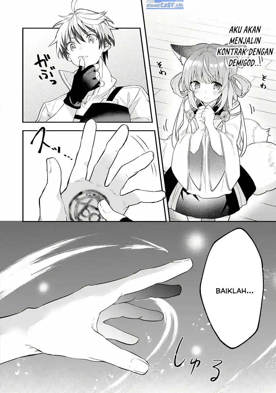 Yuusha Party wo Tsuihou Sareta Beast Tamer, Saikyou Shuzoku Nekomimi Shojo to Chapter 72 Gambar 13