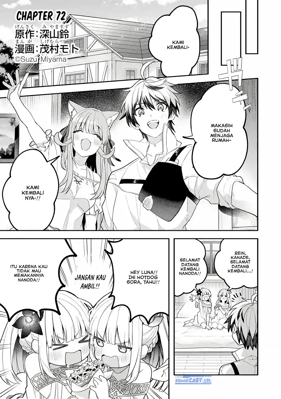  Yuusha Party wo Tsuihou Sareta Beast Tamer, Saikyou Shuzoku Nekomimi Shojo to Chapter 72 gambar 2