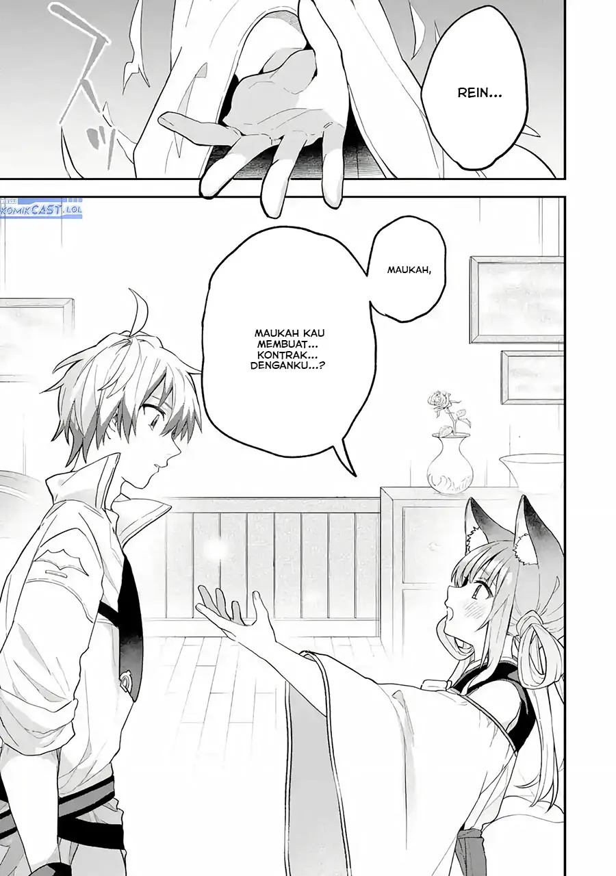 Yuusha Party wo Tsuihou Sareta Beast Tamer, Saikyou Shuzoku Nekomimi Shojo to Chapter 72 Gambar 8